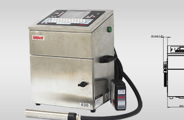 浙江喷码机 浙江喷码机