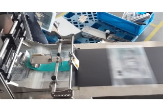 食物袋子分页机分印